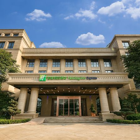 Holiday Inn Express Hangzhou Xixi Tourism Zone By Ihg Экстерьер фото