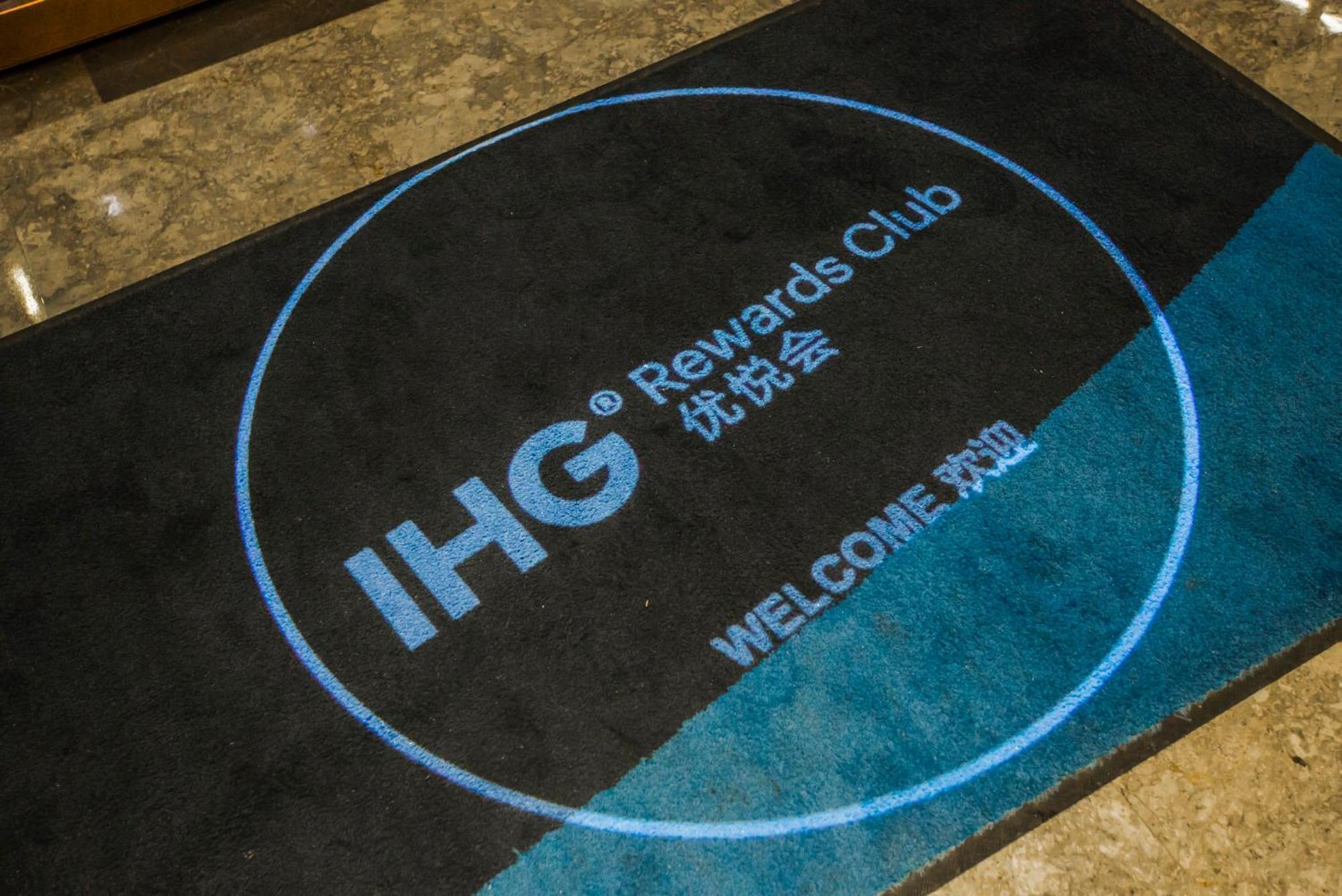 Holiday Inn Express Hangzhou Xixi Tourism Zone By Ihg Экстерьер фото