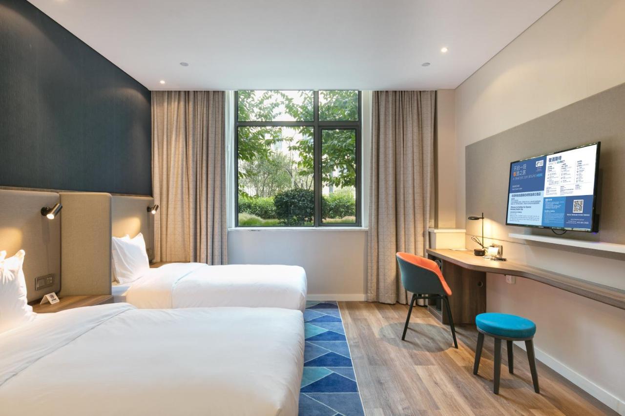 Holiday Inn Express Hangzhou Xixi Tourism Zone By Ihg Номер фото